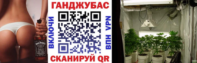 АМФЕТАМИН Темрюк