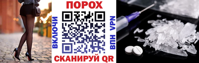 АМФ 97% KRAKEN рабочий сайт Темрюк