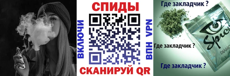 Бутират GHB  Темрюк 