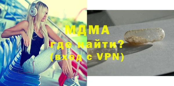 меф Алексеевка