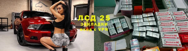 кокаин VHQ Алзамай