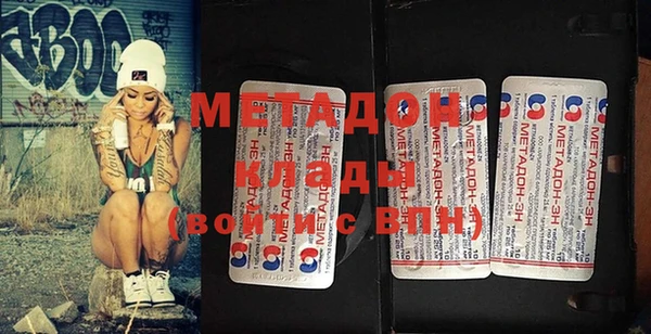 меф Алексеевка