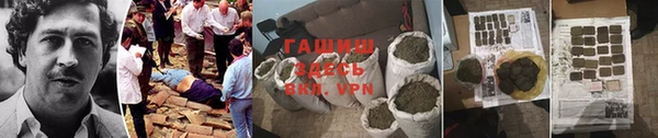 кокаин VHQ Алзамай