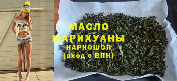 соль курить ск Алексин