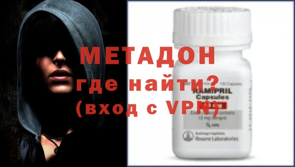 меф Алексеевка