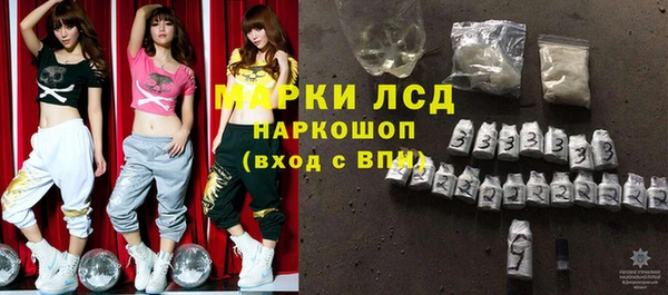 соль курить ск Алексин