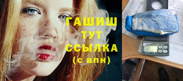 соль курить ск Алексин