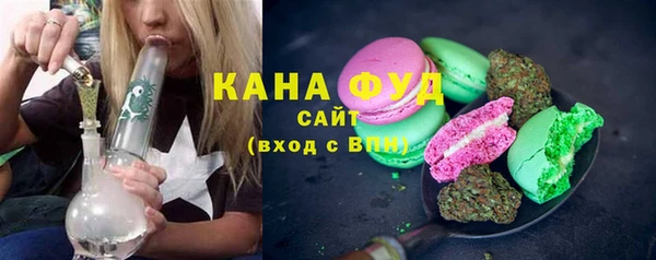 соль курить ск Алексин