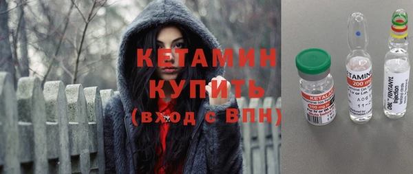 соль курить ск Алексин